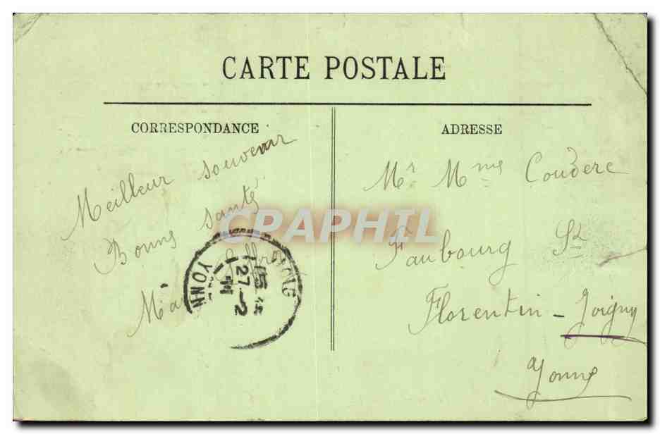Paris CPA Trocadero Boeuf Taureau — Rückseite