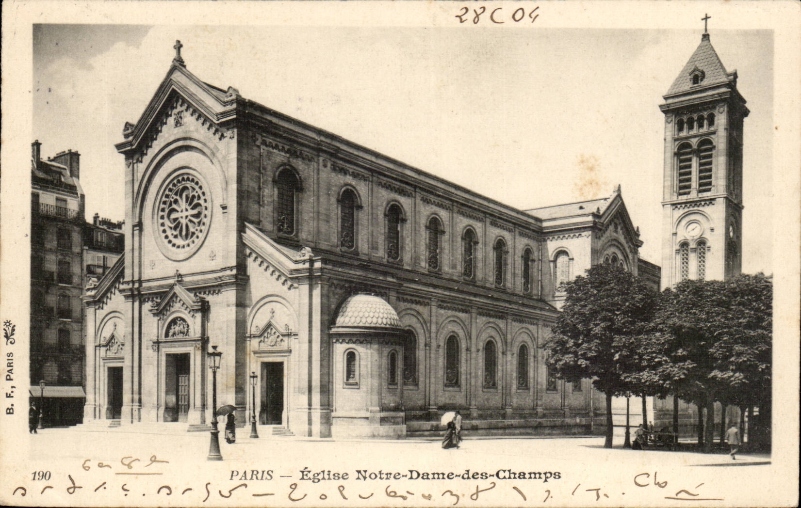 Paris CPA Eglise Notre Dame des Champs