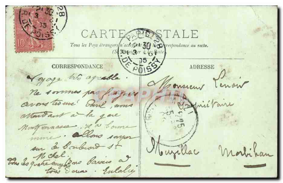 Paris CPA Les arenes de la rue Monge — Rückseite