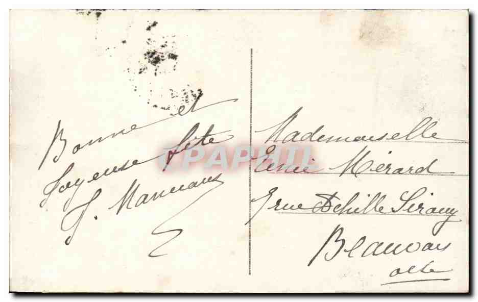Sainte-Catherine — jeune femme en robe jaune tenant des roses — Suzy 273 — Verso