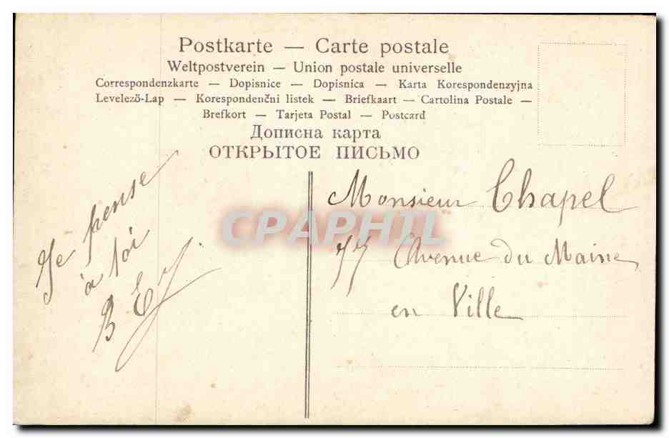 CPA Fantaisie Fleurs — Verso