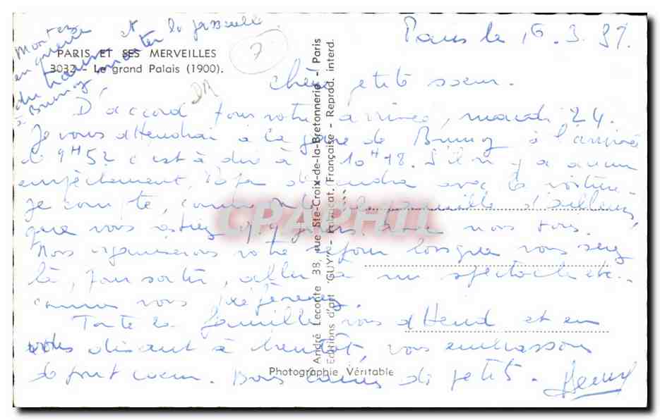 CPM Paris Le grand palais — Rückseite