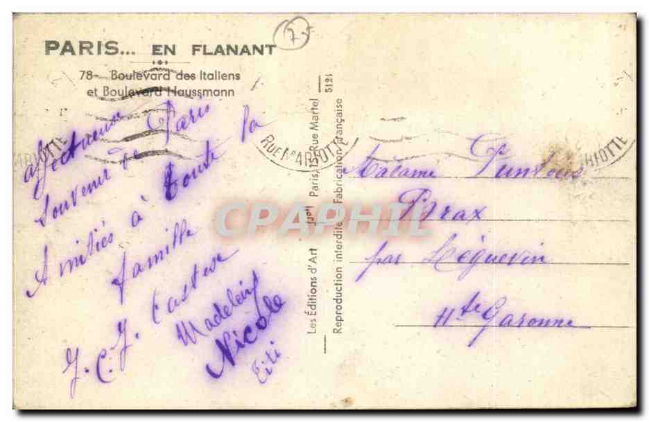 CPM Paris Boulevard des italiens et boulevard Hausmann — Rückseite
