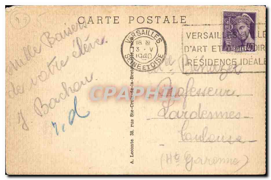 CPA Paris Hotel du Louvre — Rückseite