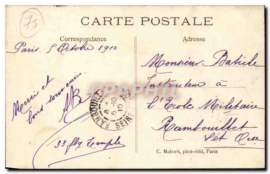 CPA Paris Bois de Boulogne Le lac St James — Rückseite