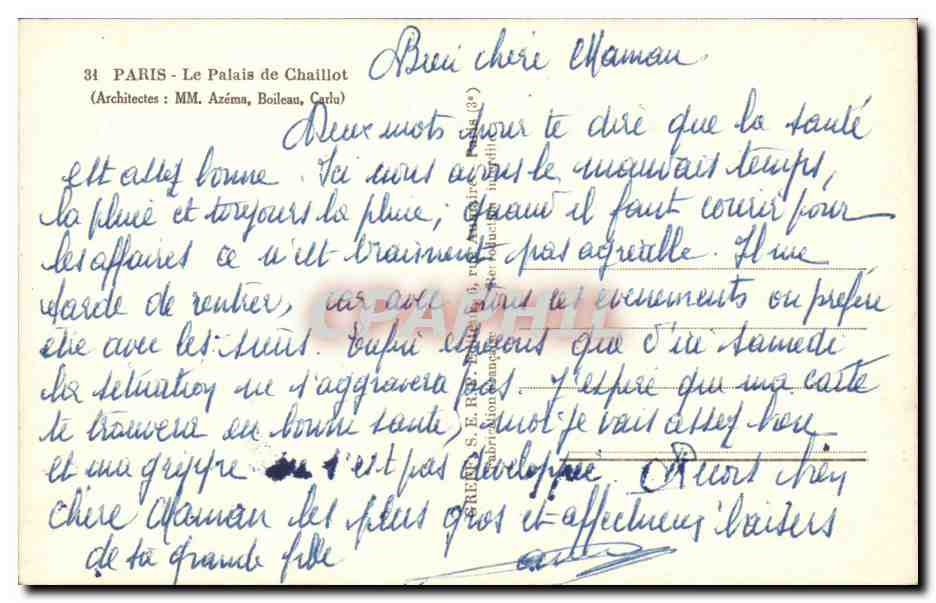 CPM Paris Palais de Chaillot  — Rückseite