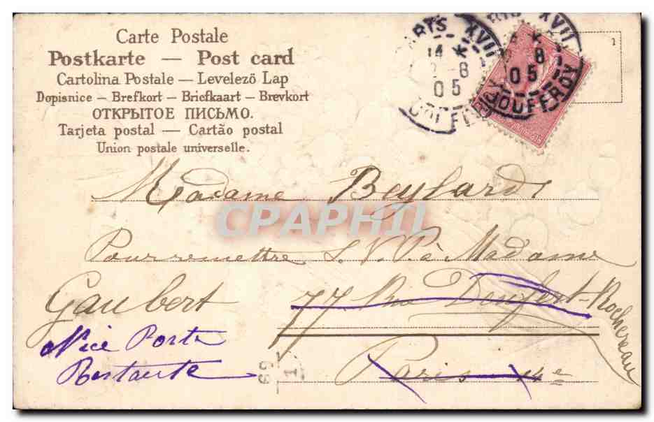 CPA Fantaisie Fleurs Bonne fete — Rückseite