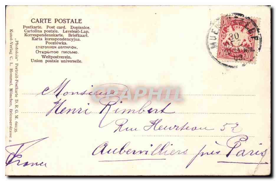 Tarjeta postal antigua Fantasía Mujer y niño en medallón — Reverso