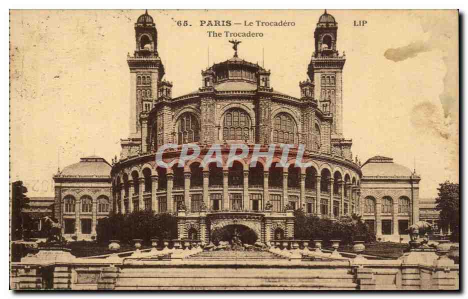Paris CPA Trocadero