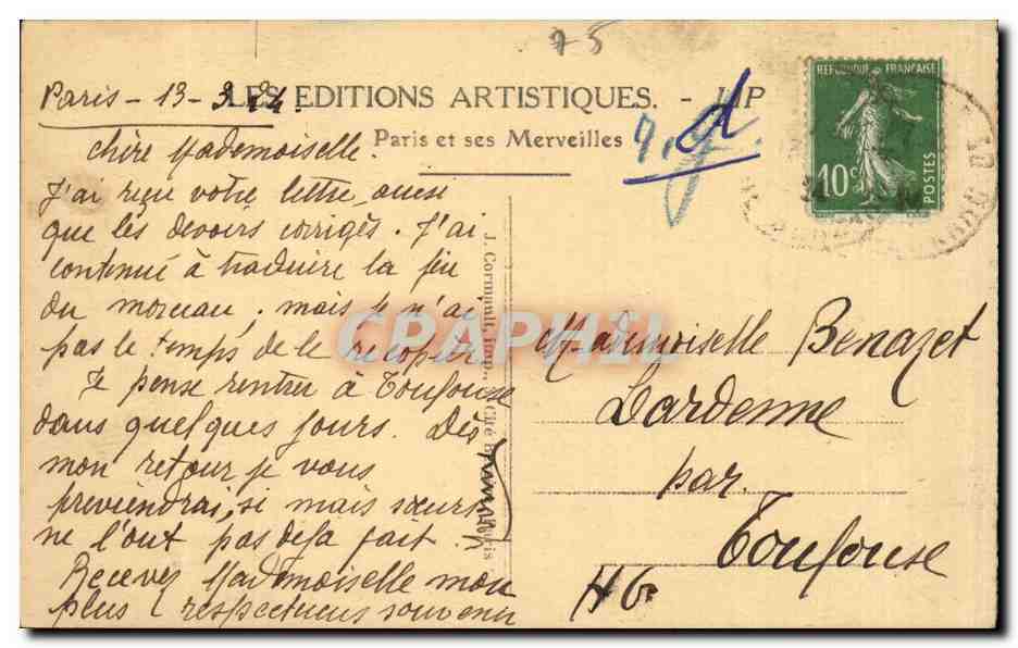 Paris CPA Trocadero — Rückseite