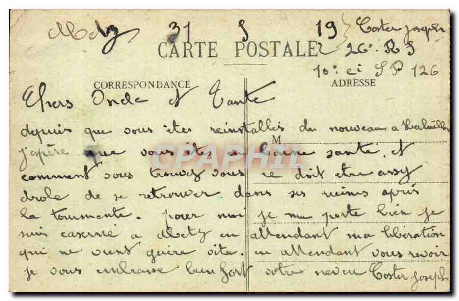 Metz CPA Porte des Allemands — Rückseite
