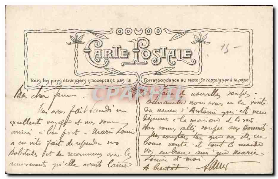 Jeune femme en chapeau rouge — Corrègans, Paris — n° 3989 — Reverso
