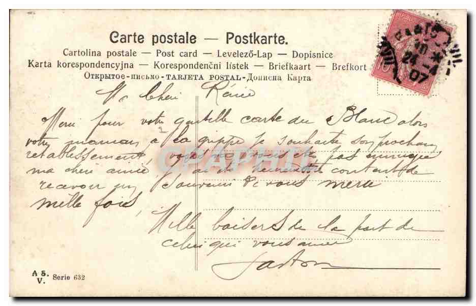 CPA Fantaisie Paysage — Verso