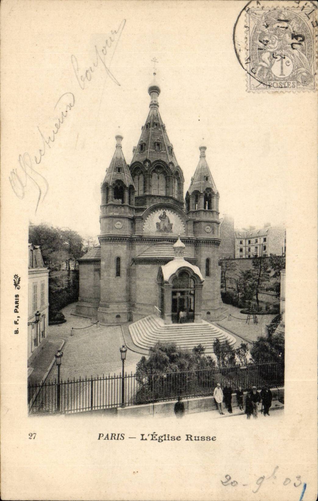 Paris — L'Église Russe — B. F., Paris, n°27
