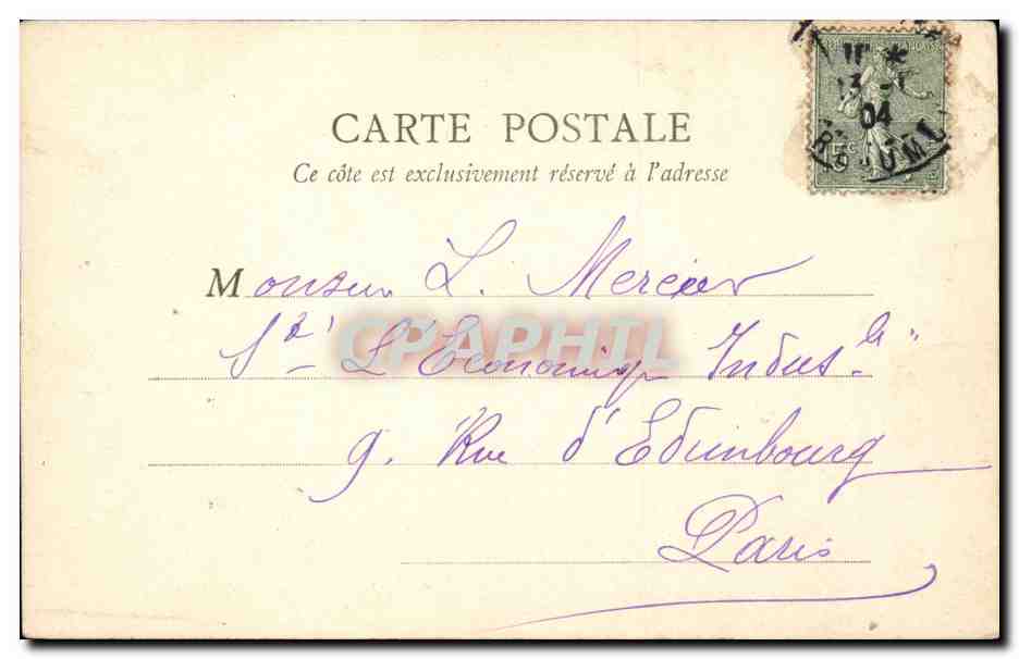 Paris CPA Archives Nationales Cour d'honneur du palais Soubise — Rückseite
