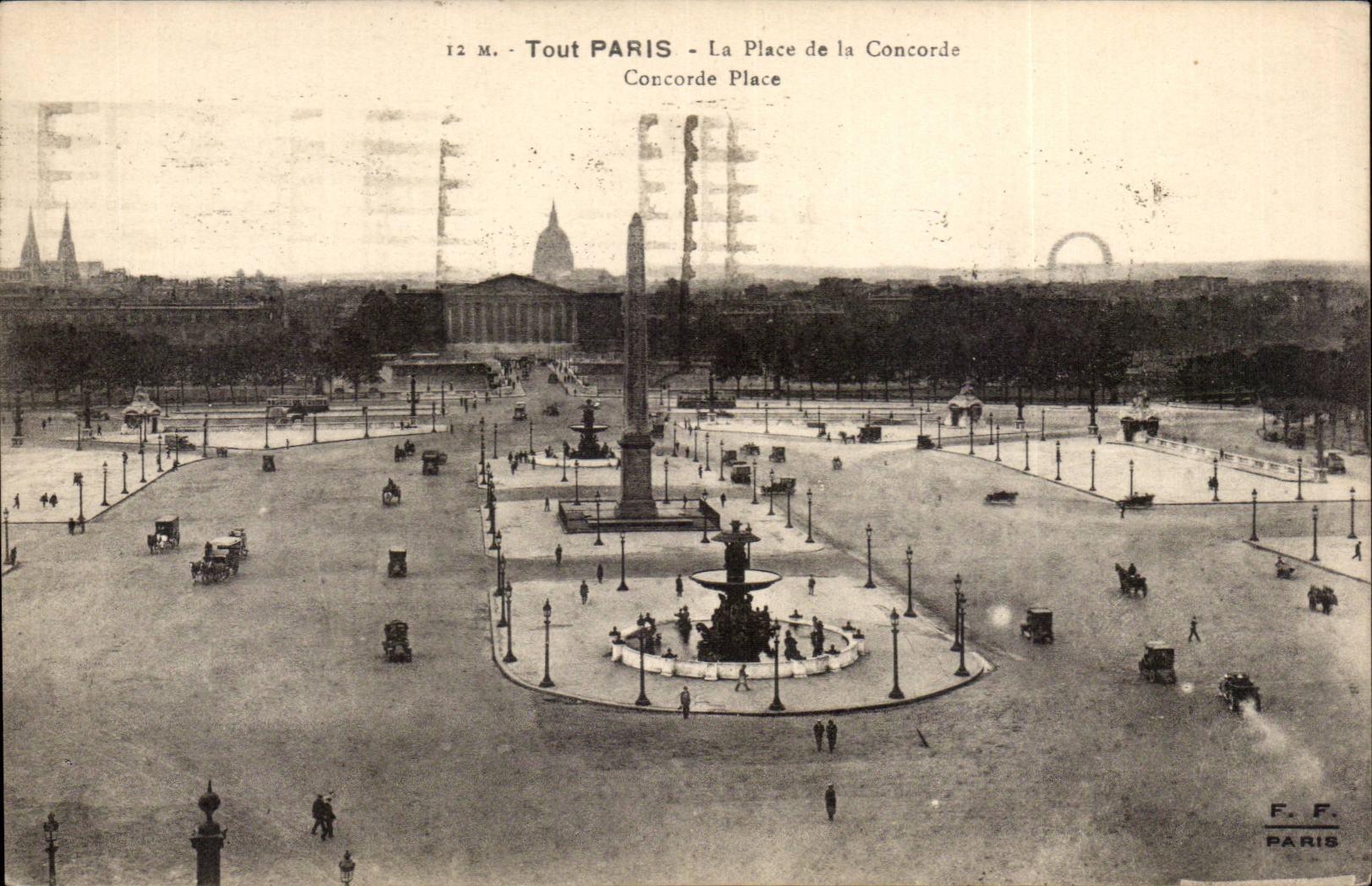 Paris CPA Place de la Concorde