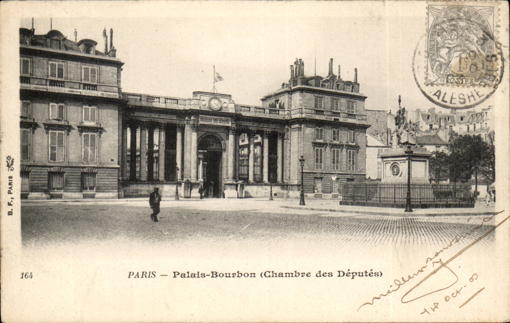 Paris CPA Palais Bourbon ( chambre des deputes )