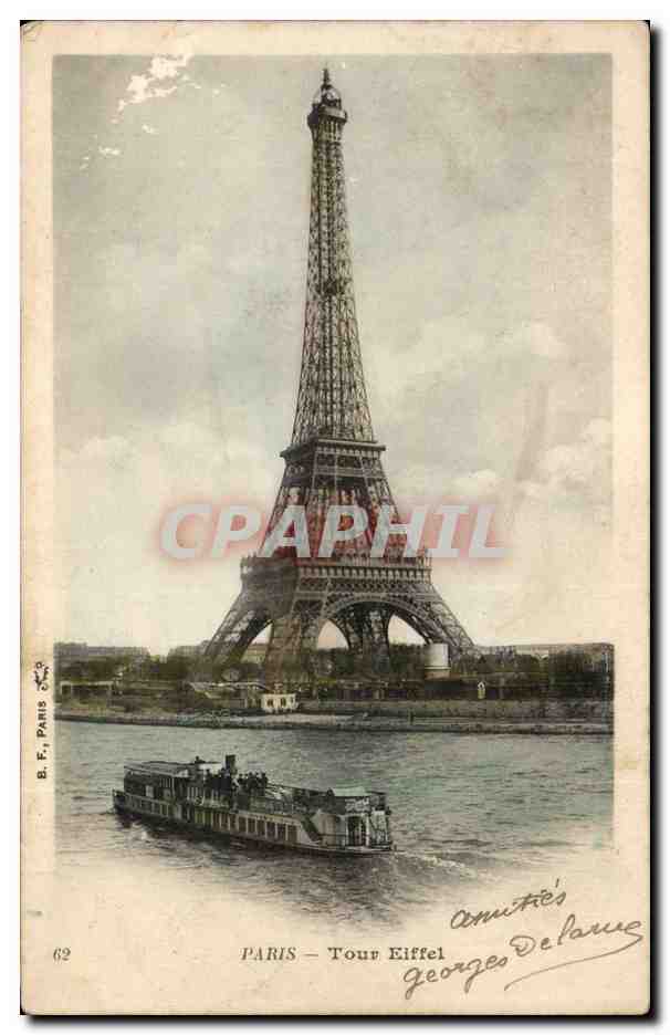 Paris CPA Tour Eiffel