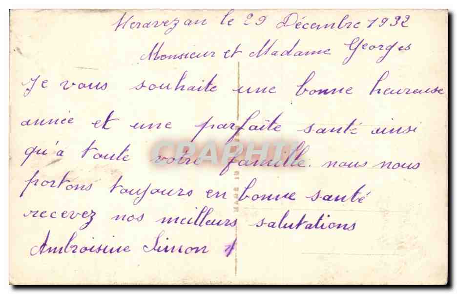 CPA Fantaisie Fleurs Bonne annee — Verso