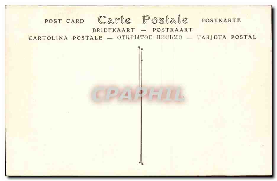 CPA Paris Eglise de la Sorbonne Tombeau du cardinal Richelieu Ministre du roi Louis XIII par Girardon — Verso