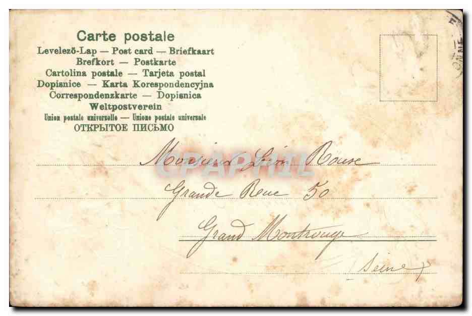 CPA Fantaisie Souhaits sinceres (fleurs) — Rückseite