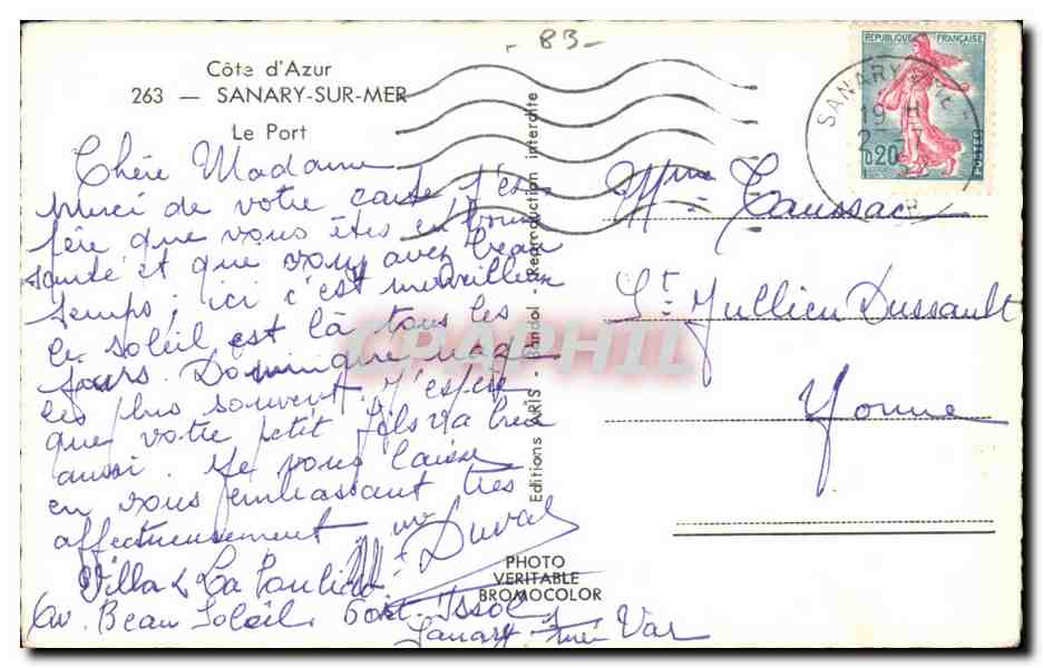 Sanary-sur-Mer — Le Port — Editions PHIL - 263 — Back