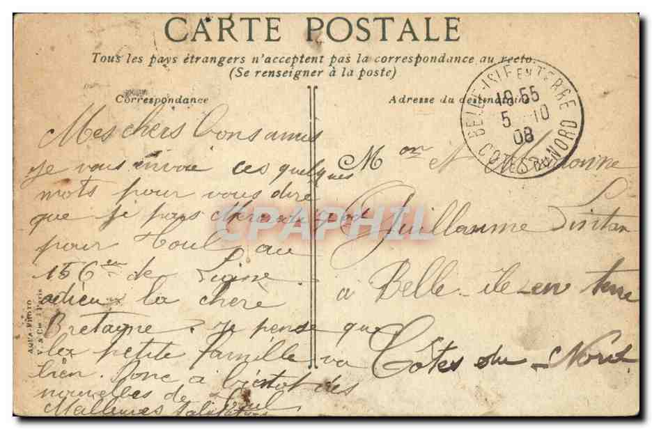 Paris CPA Bois de boulogne Effet de neige — Rückseite
