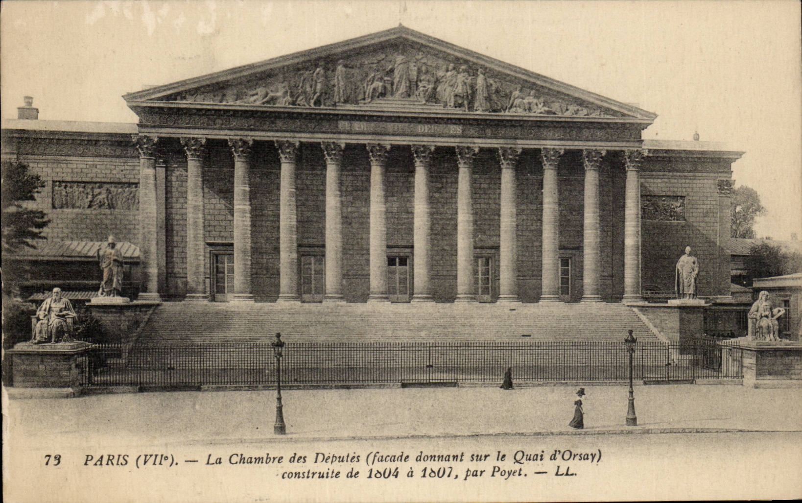 Paris CPA Chambre des DEputes 