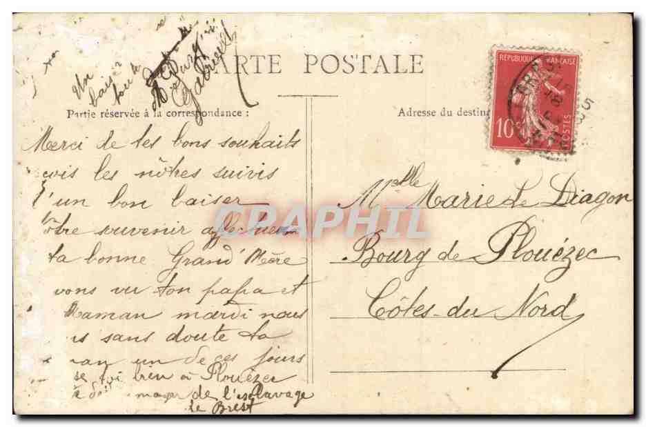 CPA Fantaisie Enfant Bonne et heureuse fete — Rückseite