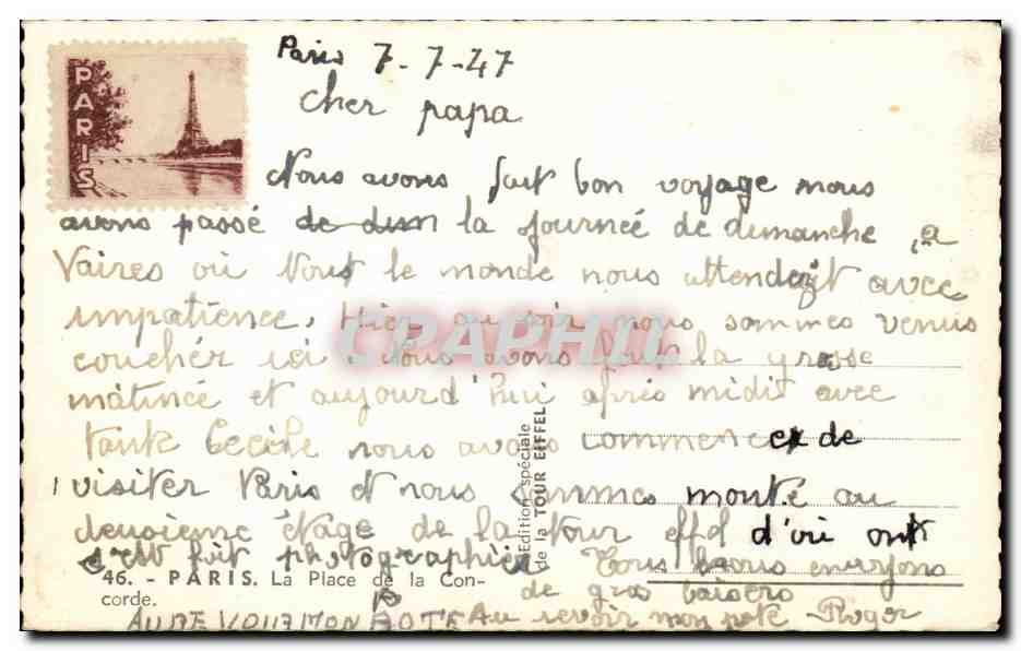 CPA Paris La place de la Concorde — Verso