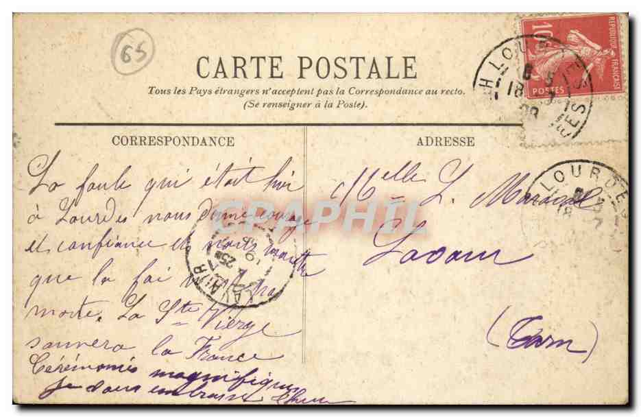 CPA Lourdes Benediction des malades — Verso