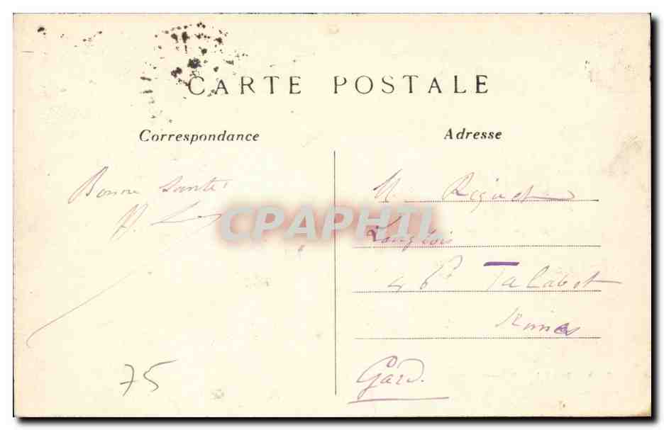 Paris CPA La fontaine Medicis — Rückseite