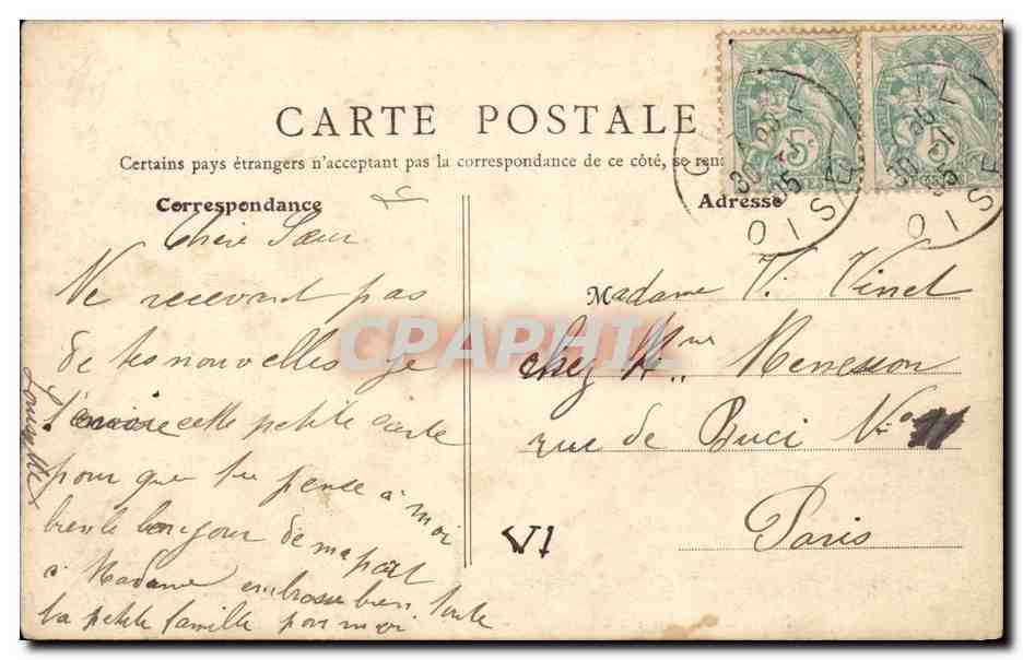 Château de Chantilly - Maison de Sylvie - Salon de Dreux — Édition des Galeries Modernes, Croll — Rückseite