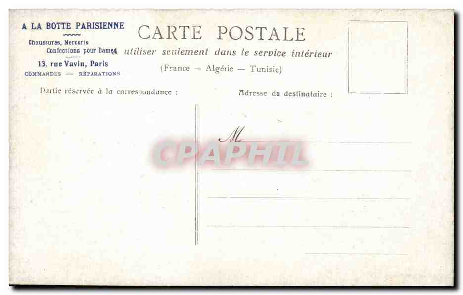 Paris CPA Bois de Boulogne Etang du chateau de longchamp — Rückseite
