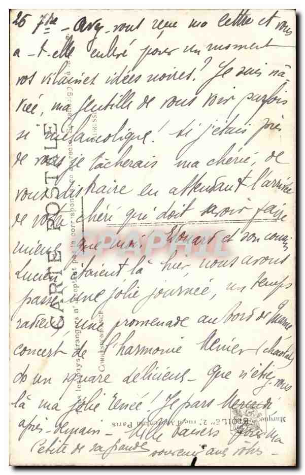 CPA Salon hiver 1910 Bonfils Portrait de Mle G M en Carmentia — Verso