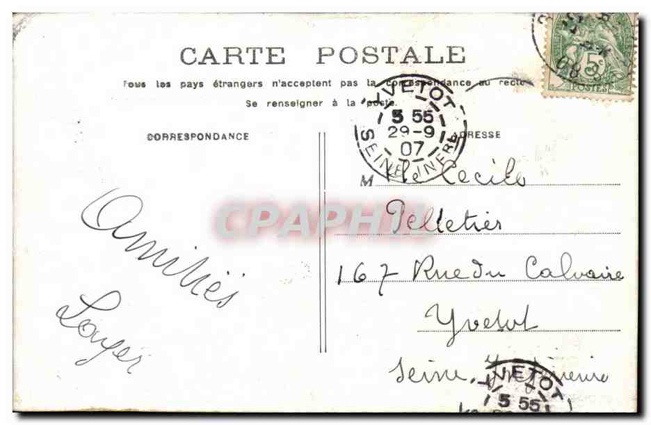 Paris CPA Lac du Bois de Boulogne — Rückseite