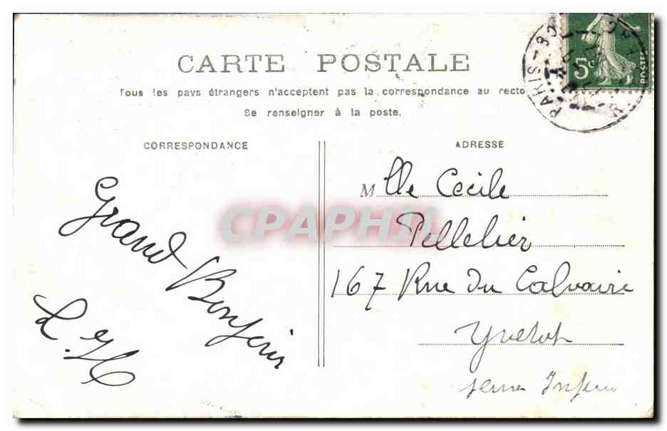 Paris CPA Arc de triomphe du Carrousel — Rückseite