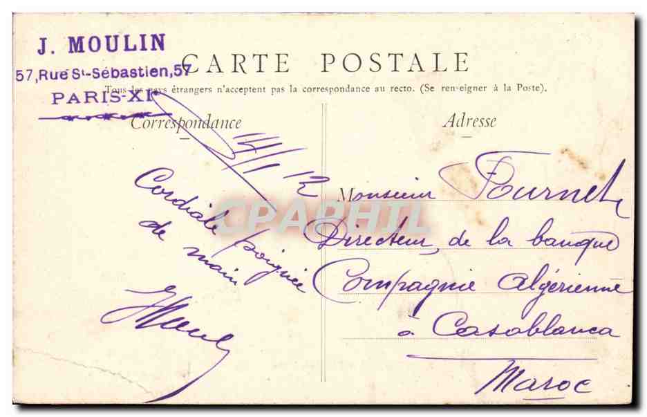 Paris CPA La Madeleine — Verso