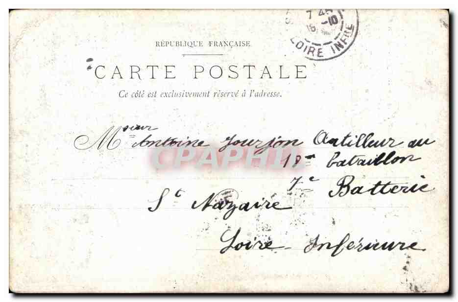Paris CPA Sacre Coeur de Montmartre — Rückseite