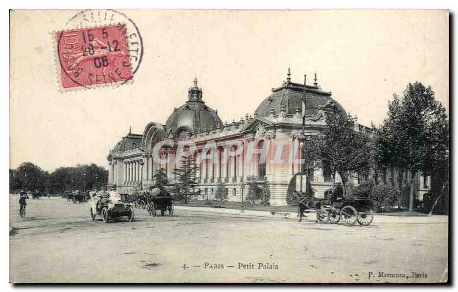 Paris CPA Petit palais