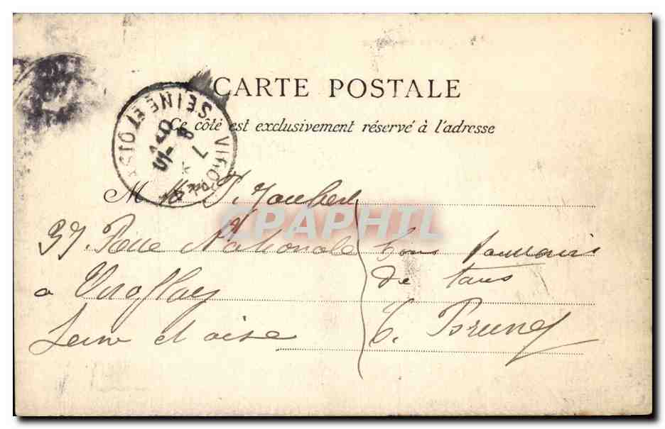 Paris CPA Institut des jeunes aveugles ( blind )  — Rückseite
