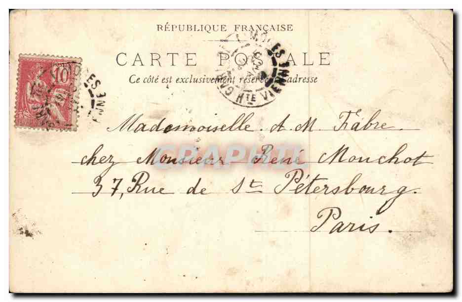 Nos Chéris — 18 — Le favori — Éditeur inconnu — Achterkant