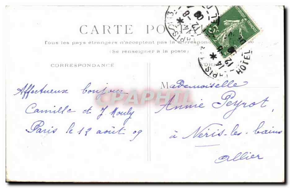 CPA Paris Eglise Sainte Eustache — Verso