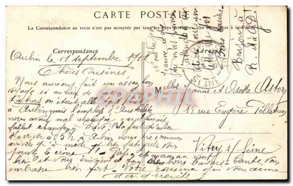 CPA Paris Musee de l'armee Entourage de la tombe de Napoleon 1er — Rückseite