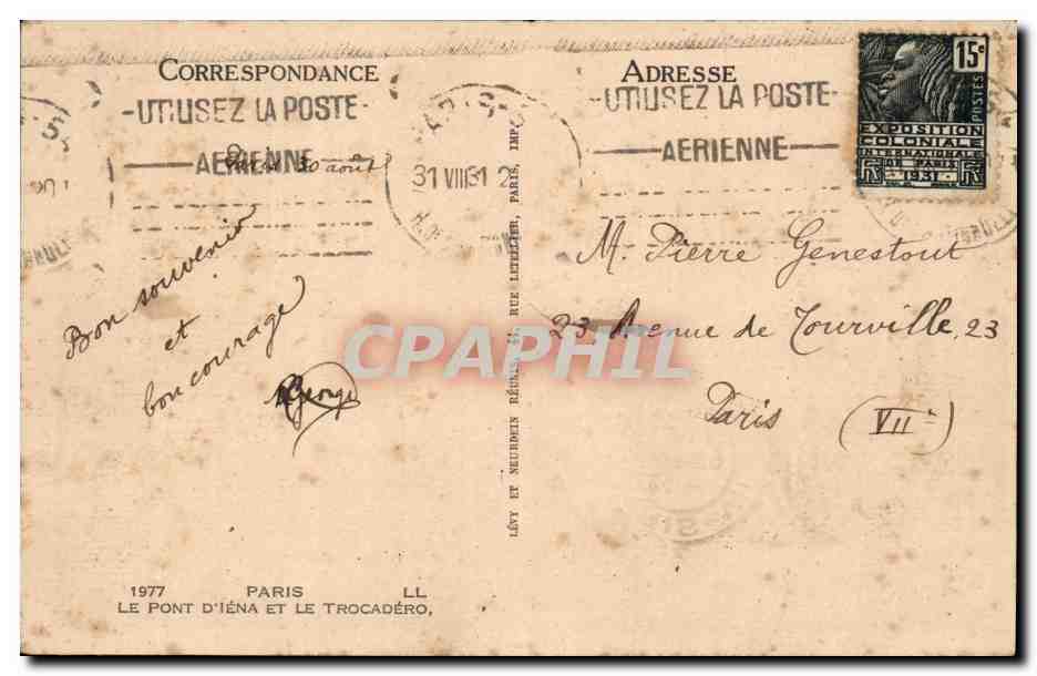 CPA Paris Trocadero — Rückseite