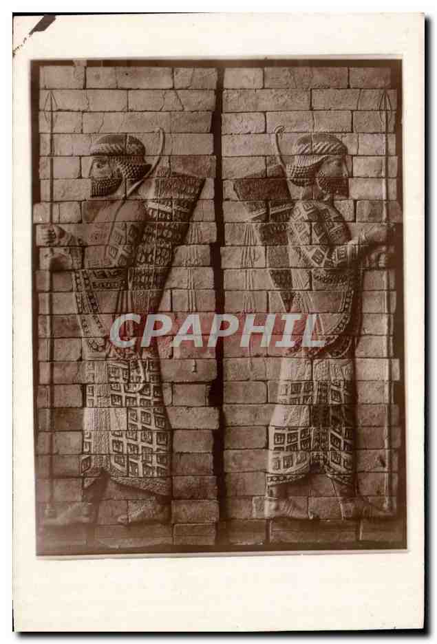Deux Archers — Palais de Darius — Aux Musées d'Europe, Paris