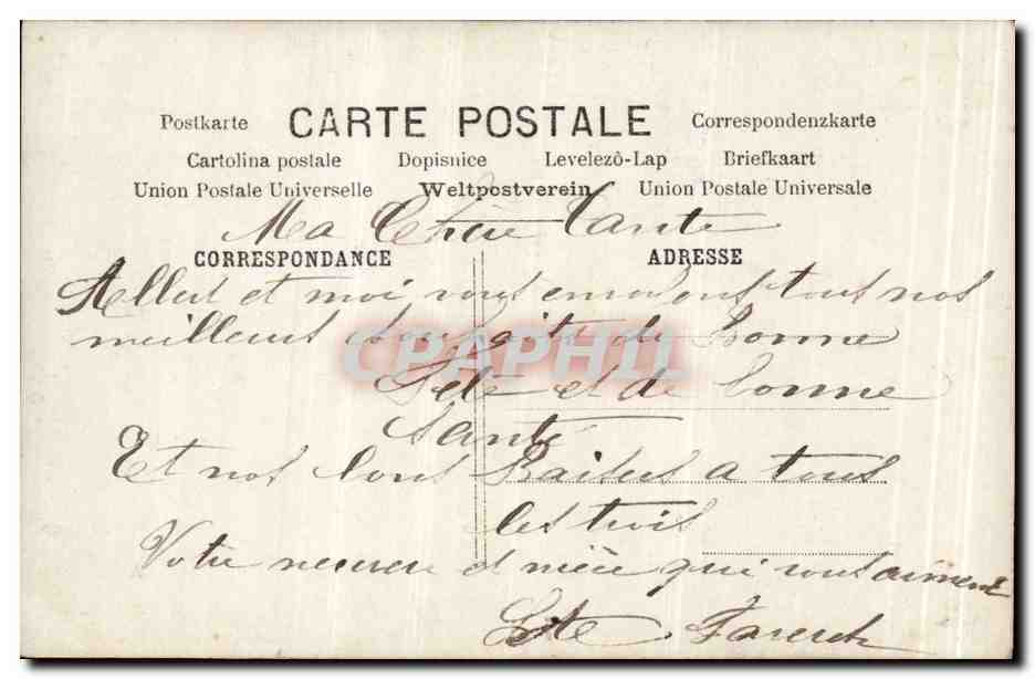 Mujer sonriente con rosas — Feliz cumpleaños — M.F. PARIS n°2091 — Reverso