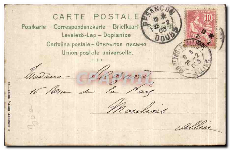 CPA Fantaisie Fleurs (carte toilee) — Rückseite
