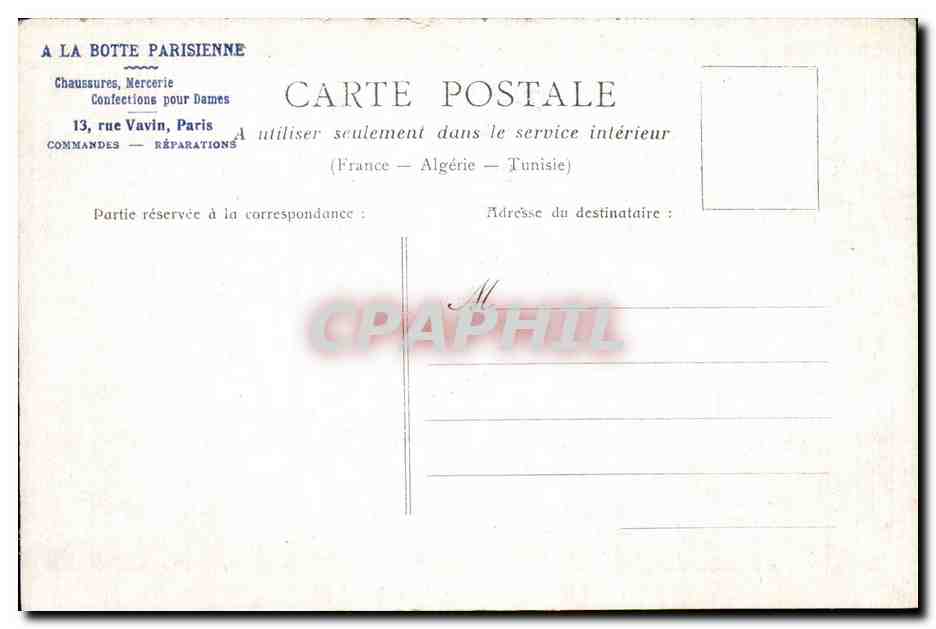 Paris CPA La gare Saint Lazare — Verso