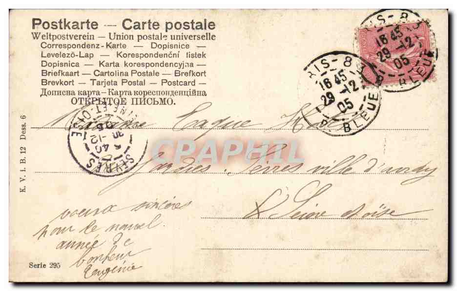 CPA Fantaisie Femme Heureux Noel Christmas — Rückseite